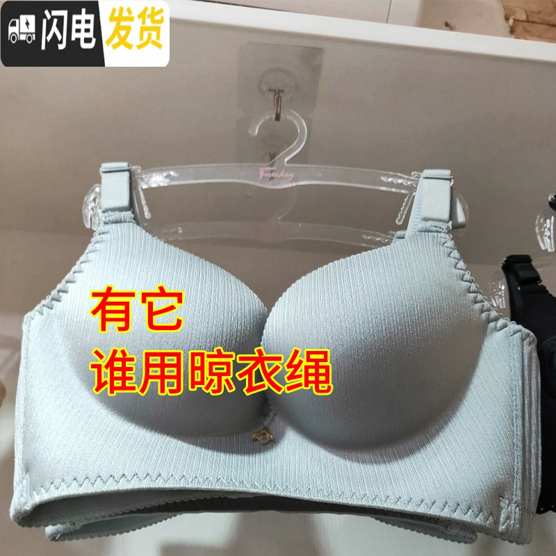 三维工匠无痕自贴挂钩厨房后强力粘钩承重墙壁粘胶免打孔钩子卫生间 钜惠10个装高清大图
