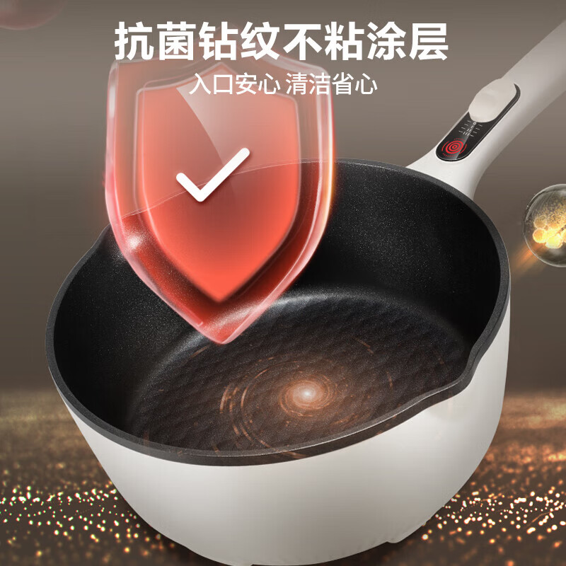 苏泊尔(SUPOR)电火锅3.5L家用火锅煎烤机电热锅多功能电锅电煮锅多用途不粘锅 CJ26A10高清大图