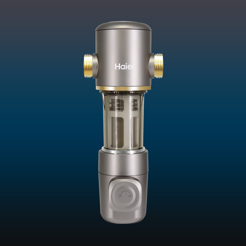 海尔HP05新款前置净水器过滤器双网反冲洗大通量家用总水管中央过滤器净水机