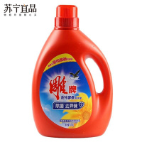 [苏宁宜品]雕牌 3kg 阳光馨香洗衣液去异味易清洗(一瓶装)