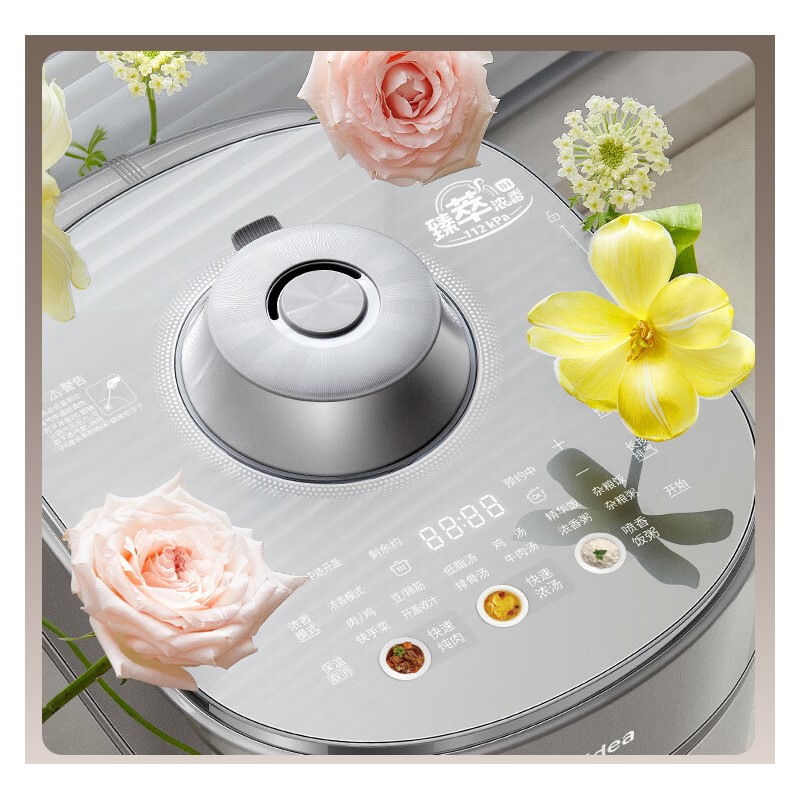 美的(Midea)多功能一体电压力锅S8高清大图