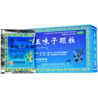 武都 五味子颗粒 10g*12袋/盒 心肾不足失眠多梦头晕神经衰弱