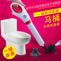 潜水艇马桶疏通器冲通厕所下水道神器高压一炮通管道堵塞家用坐便