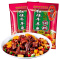 桥头 美味红烧牛羊兔香辣调料150g 袋装 麻辣味 调味品调味料 炒菜红烧牛肉羊肉兔肉 正宗川味 饭店风味