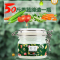 希卡露姿果蔬野菜排浊清洁洁面霜深层清洁毛孔去角质洁肤霜卸妆膏 排浊清洁霜