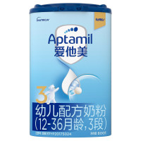 爱他美(Aptamil)幼儿配方奶粉3段(适宜月龄1-3岁)800g(德国原装进口)