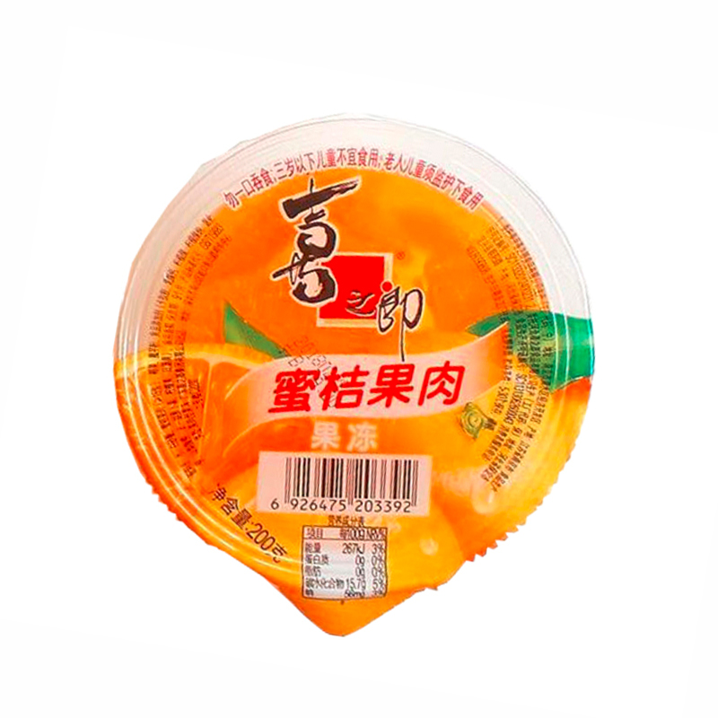 喜之郎 蜜桔果肉杯 200g 水果果冻果冻/布丁 东西不错-苏宁易购
