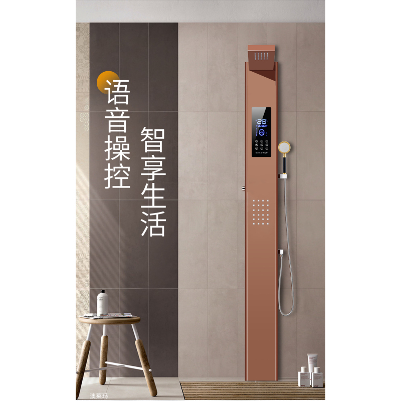 澳莱玛OLAIMA OLM-M5-85智能集成热水器 AI助手 语音操控 即热式电热水器 多路供水淋浴屏 智能淋浴柱