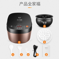 苏泊尔(SUPOR) IH电磁智能电饭锅 5L SF50HC735 精铁球釜内胆电饭煲预约定时 柴火饭