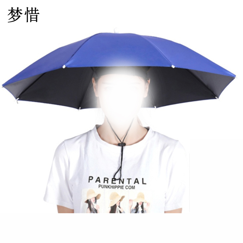 梦惜 金属伞架 黑胶布 帽伞 YF-M2021006/把