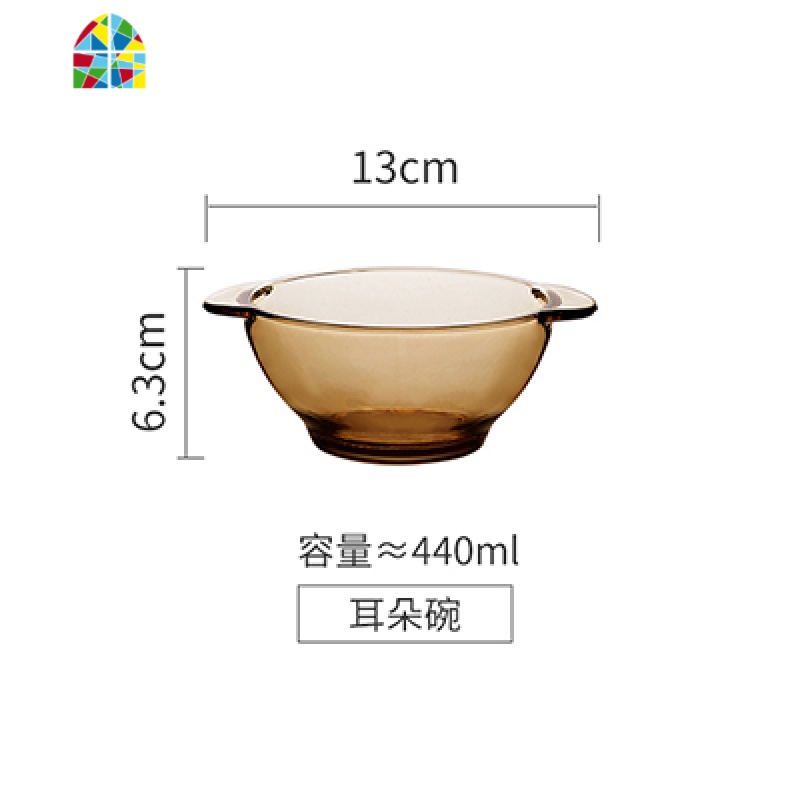 两只装 北欧茶色无铅钢化透明玻璃米饭水果甜品碗双耳沙拉微波碗 FENGHOU 钢化双耳碗《1个装》高清大图