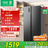 Ronshen/容声 BCD-547WD12HP