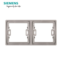 西门子(SIEMENS)开关插座 睿致钛银系列二联边框5UH81163NC02
