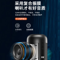 索爱(soaiy)E30无线蓝牙音箱迷你小型音响家用户外大音量3d客厅环绕重低音炮便携高音质K歌收款车载手机通用新款