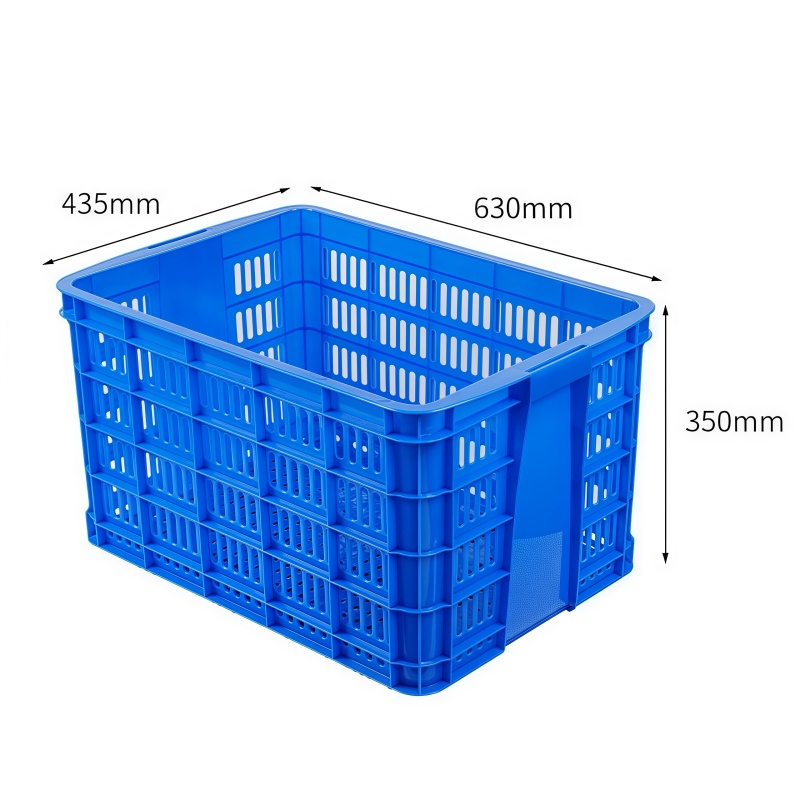 义尊 周转筐 63*43.5*35cm 个高清大图