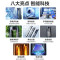美的(Midea)星空系列 无叶风扇大风量多功能智能遥控感温家用轻音母婴扇净化风扇AMS150E-SJD