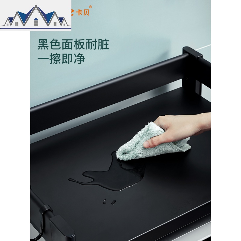 厨房微波炉置物架落地2层双层桌面烤箱架子家用台面调料收纳 三维工匠高清大图