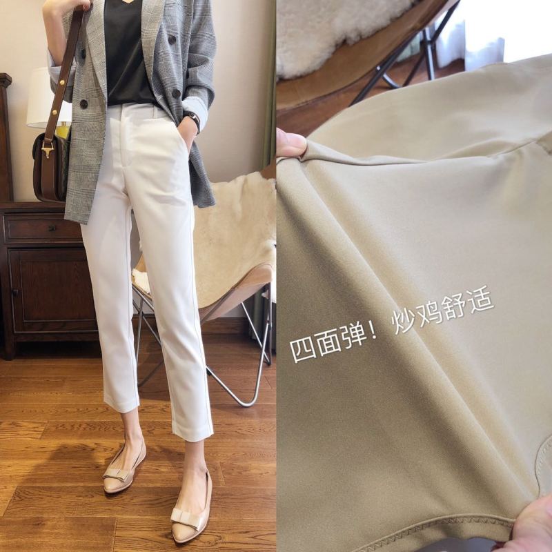 艳如飞白色高端西装裤女修身九分裤高腰显瘦休闲烟管裤四面弹女裤休闲裤