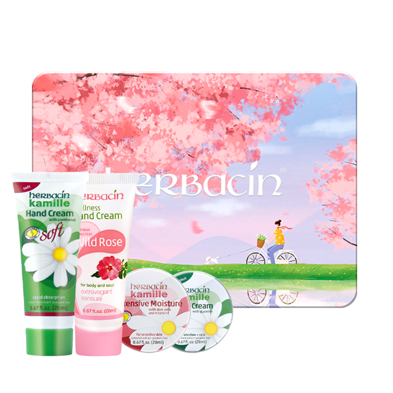 herbacin德国小甘菊青春礼盒 龟裂/柔皙/玫瑰/润甲护手霜四支装 礼盒装情人节礼盒送礼高清大图
