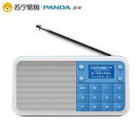 PANDA/熊猫DS-176迷你/插TF卡音箱收音机低音便携U盘小音响音乐播放老人广播半导体 蓝色