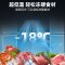 星星(XINGX)BCD-1360FA六门双温风冷无霜冰箱后厨食堂厨房商用展示柜冰箱六门冰柜冷藏冷冻厨房不锈钢冰柜