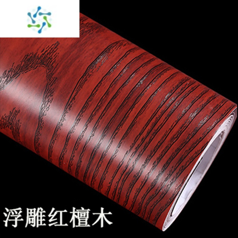 三维工匠加厚木纹贴纸自粘防水防油橱柜柜子衣柜桌面房门家具翻新pvc墙贴 升级超厚款 红檀木X5米长 超小