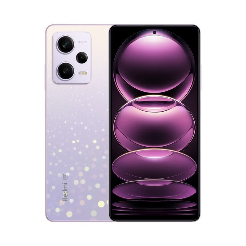 Redmi Note12Pro 6GB+128GB 浅梦星河 IMX766 旗舰影像 OIS光学防抖 OLED柔性直屏高清大图
