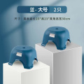 家时光塑料矮凳 蓝色2个大号