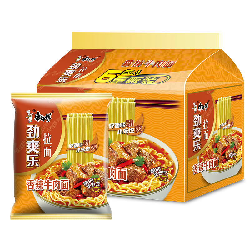 康师傅方便面劲爽乐袋装香辣牛肉面10袋整箱装速食泡面