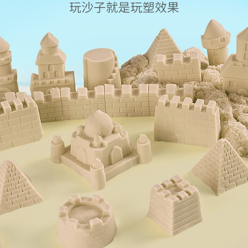 太空儿童玩具智扣沙子套装魔力粘土星空动力棉花彩泥室内_8斤塑型沙蓝色收纳桶装塑料充气2个沙盘优质模具