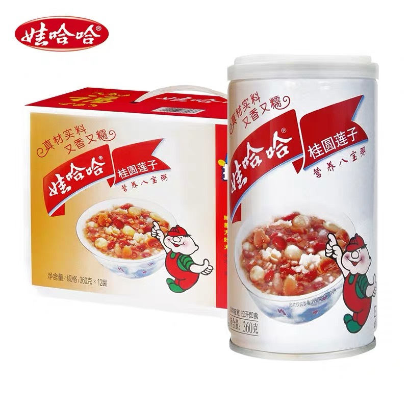 娃哈哈桂圆莲子八宝粥360g(箱装)开罐即食/团购