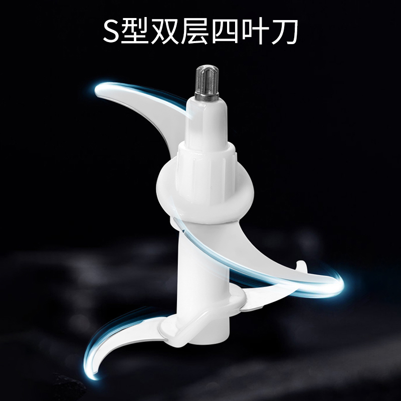 翰乐(hanle)多功能YR008绞肉机 电动绞肉机家用绞馅机家用碎肉机厨房打肉机-3L高清大图