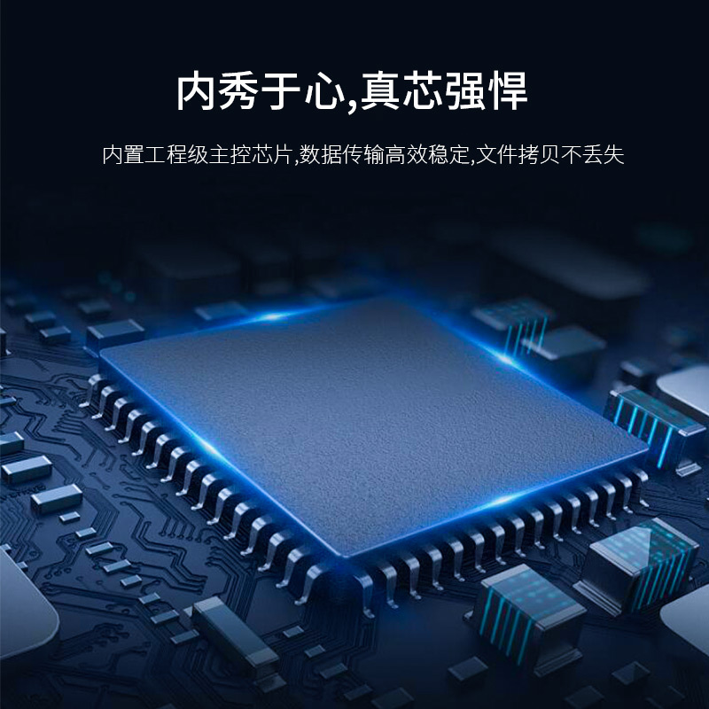 晶华 USB2.0多口分线器 高速拓展4口HUB集线器延长线 台式机笔记本电脑一拖四多扩展坞 白色0.2米Z411A