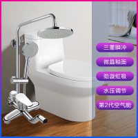 恒洁(HEGII)卫浴家用虹吸式抽水马桶卫生间成人节水普通陶瓷防溅水坐便器 马桶177+调压花洒333D# 305mm