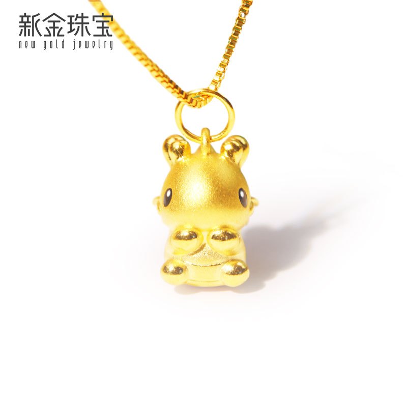 新金珠宝 黄金开心小飞龙吊坠女 生肖龙年999足金挂坠珐琅Q萌可爱1042