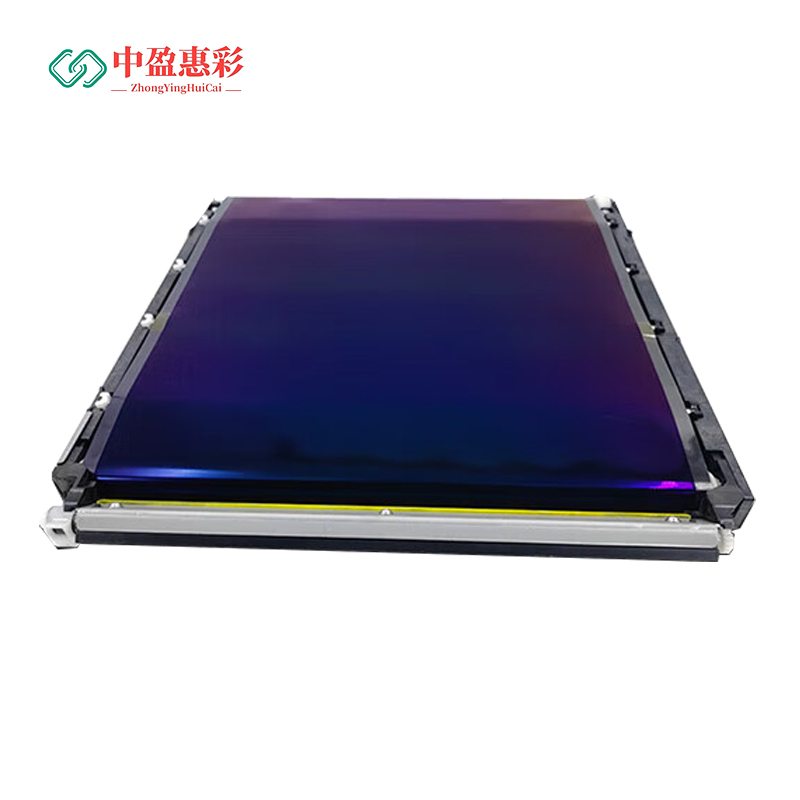 中盈惠彩 转印组件 LBP9100CDN 适用LBP9600C打印机 100000页支高清大图