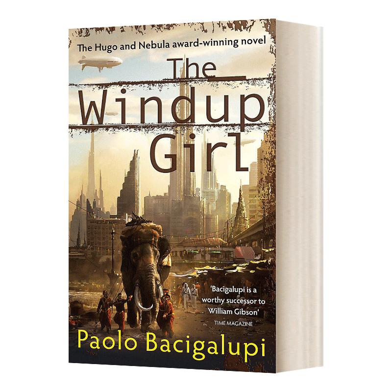 星星女孩/爱 [正版]英文原版 Stargirl 星星女孩 纽伯瑞文学奖得主Jerry Spinelli 英文版 进口英高清大图