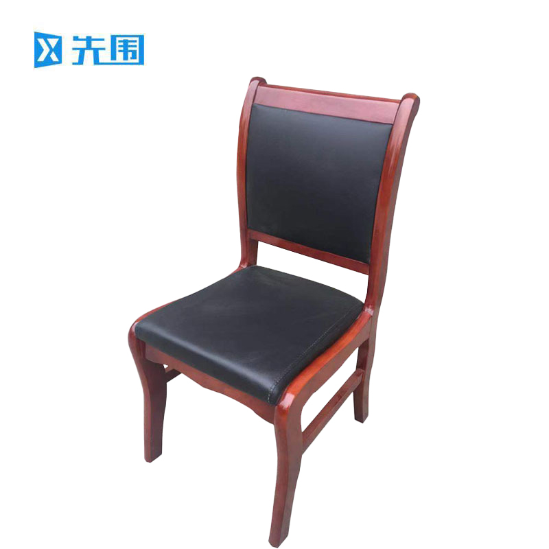先围 实木办公椅 450*450*900mmBGY-013 把高清大图