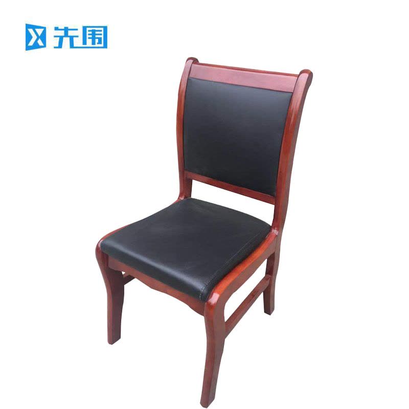 先围 实木办公椅 450*450*900mmBGY-013 把图片