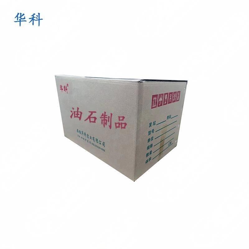 华科油石 75*27*25 块高清大图