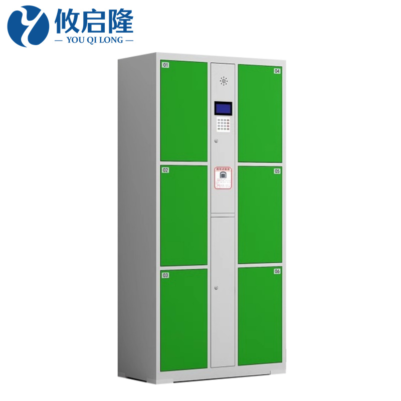 攸启隆智能储物柜850*460*1800mm台