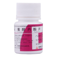 帝益 葡醛内酯片 100mg*100片 急慢性肝炎的辅助治疗 肝炎用药
