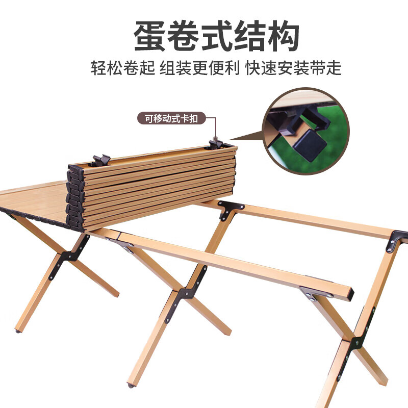 何大屋折叠椅马扎折叠凳钓鱼椅户外美术写生露营地摊便携式家用室椅子 蛋卷桌 HDW1633高清大图