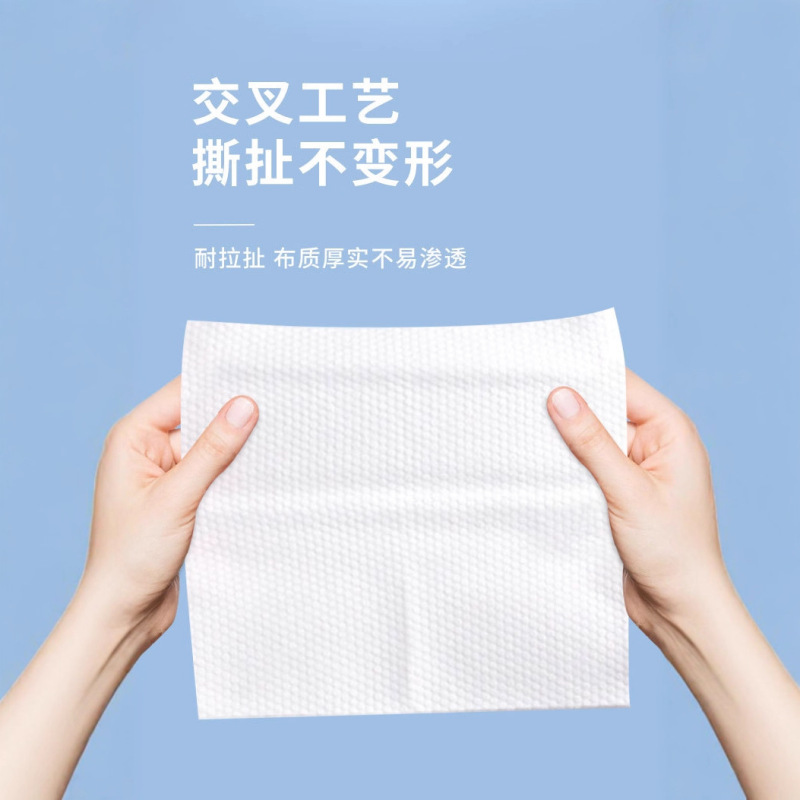 米奇喵天真贝比系列湿巾婴儿专用手口湿巾纸家用一次性纯水儿童清洁湿纸巾80片-薄款手口湿巾[12*17cm]3包装高清大图