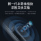 凯迪仕(Kaadas)智能锁Q3 VP指纹锁推拉式全自动智能门锁家用防盗门锁可视猫眼锁电子密码锁
