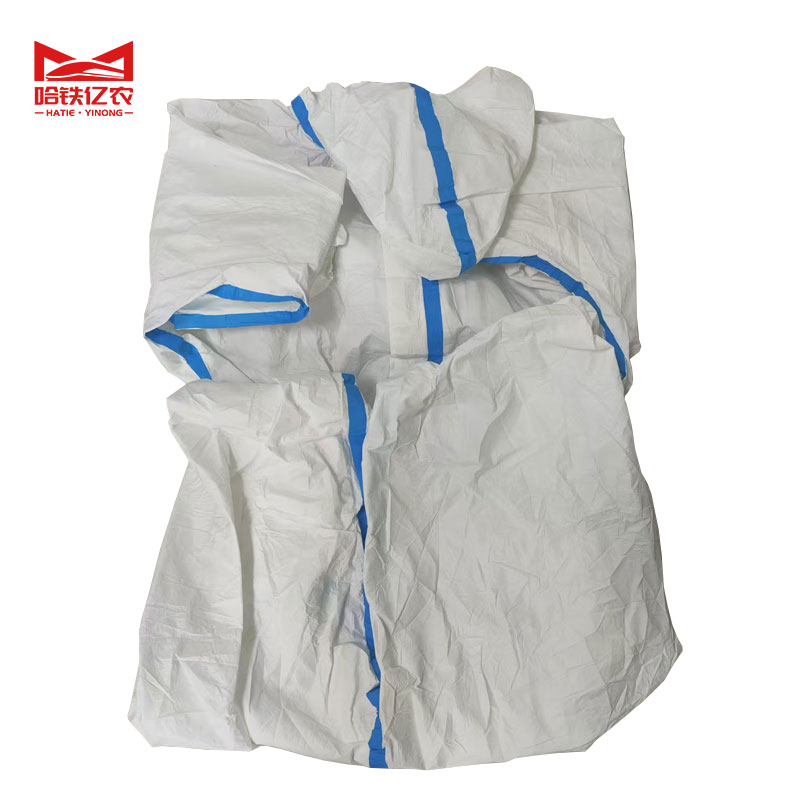 哈铁亿农 一次性防护服 连脚2XL 件高清大图