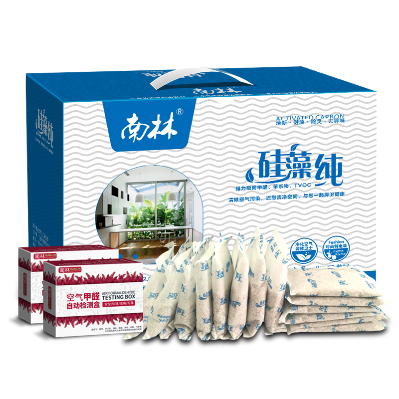 【强效升级 硅礼2kg】南林硅藻纯活性炭竹炭包除甲醛新房装修急入住家用除味碳包汽车用吸附异味