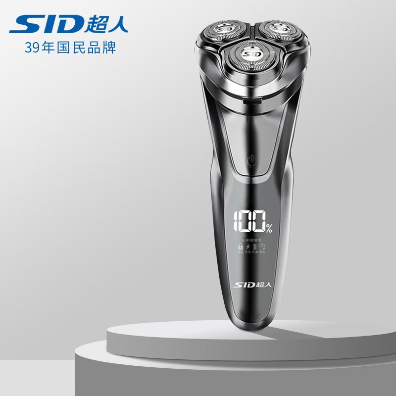 超人(SID) 剃须刀 RS7350 刀头独立浮动智能防夹须(单位:台)高清大图