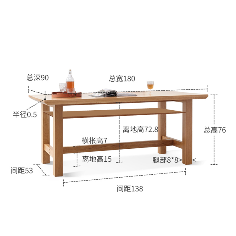 Easylife PTZ73 1800*900*760mm 长方实木书桌高清大图