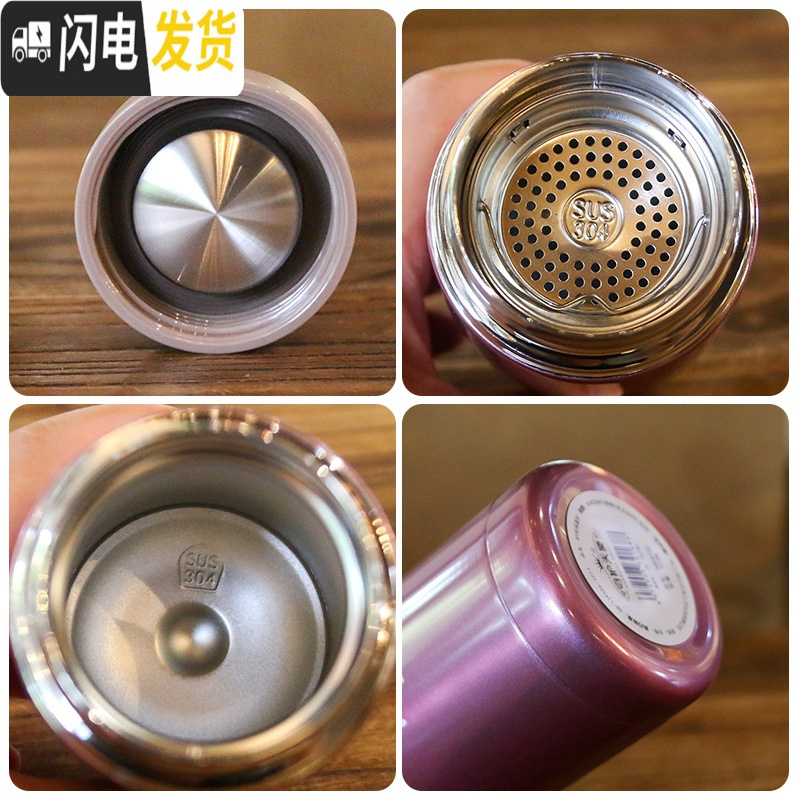 三维工匠小巧保温杯男女学生简约时尚带茶漏保温水杯迷你型便携可爱 黑色-230